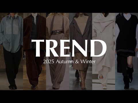 【2025年秋冬トレンド】今年はこれが流行る！キーワード・カラー・アイテム徹底解説｜レディースファッション