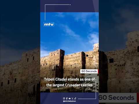 Tripoli Citadel stands as one of the largest Crusader castles in the Middle East