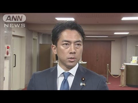 ニュースの動画サムネイル - 備蓄米放出　外食＆給食も対象　精米状況も調査【知っておきたい！】【グッド！モーニング】(2025年6月19日)