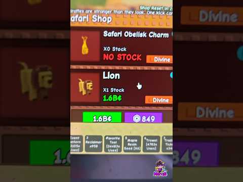 ในที่สุด 😭🔥