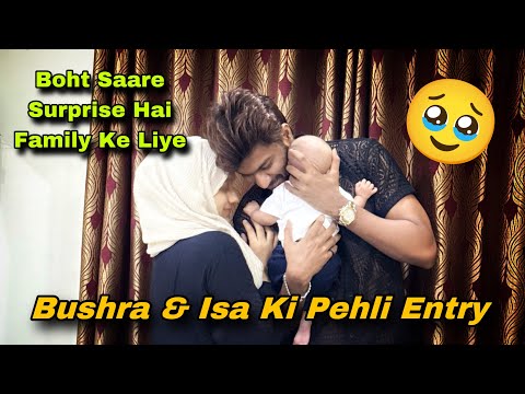 Isa Aur Hum Pohoche Family Ko Surprise Dene ♥️ Family Ke Reactions 😭❤️