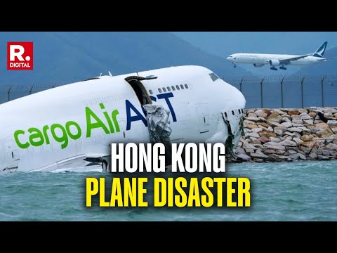 Hong Kong Cargo Plane Crash: Boeing 747 Plunges Into Sea