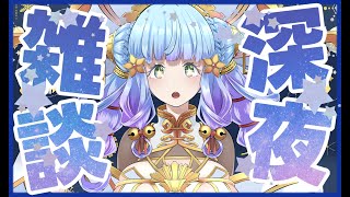 【寝落ち＆参加OK】だんだんレギュラー化してきた7DTD＆ぬーべーアニメ第三話同時視聴？ #モンハンワイルズ ？ #マイクラ ? #7DTD