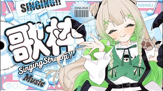 【#初見歓迎 】お歌練習付き合ってくれる？？【#shorts /#縦型配信 】