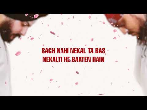 SKS - 11) On GOD ft. Sky 38, Al Bamania, Uday Bakshi & Babbar EK | Andy Grewal | Lyrical Video