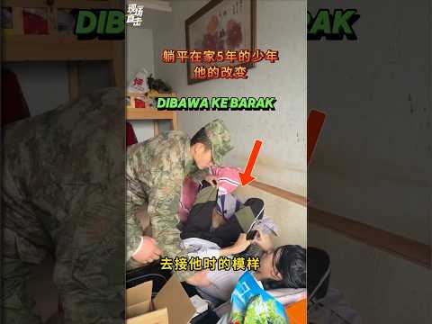 DIBAWA KE BARAK KARENA TERLALU ANTI SOSIAL #shorts