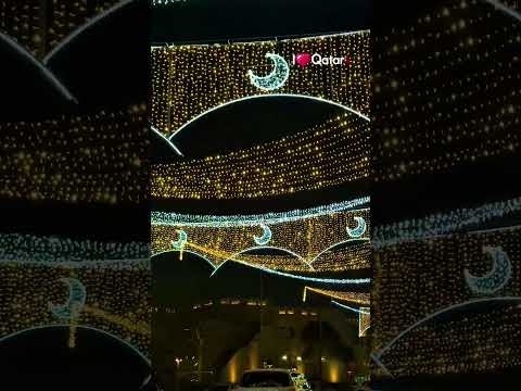 Katara decorations for Ramadan 2026