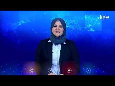 قناة سهيل الفضائية