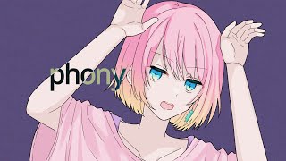 フォニイ / ツミキ Covered by えるく
