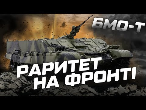 ПОДИВИСЬ що засікли на ФРОНТІ! Ось що викотили росіяни на лінію бойового зіткнення!