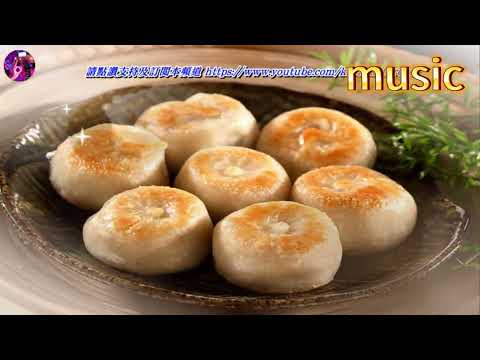 叉燒包〈華語〉徐小鳳KTV 伴奏 no vocal 無人聲 music 純音樂 karaoke 卡拉OK 伴唱叉燒包〈華語〉徐小鳳