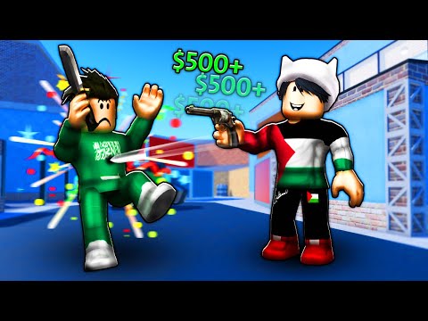 روبلوكس : تحدي كل كيل = 10 روبوكس فلسطيني ضد سعودي ام ام تو لعبة roblox !! 🔥😱