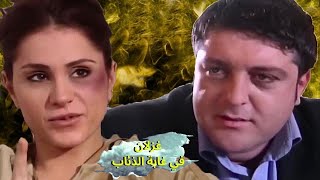 افوى مشاهد غزلان في غابة الذئاب : سلوى اكلت قتلة من سامر بس مو فارقة معها