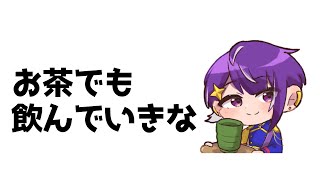 一睡もしていなくてそろそろ寝落ちそう