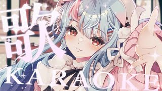 【歌枠】よるのお歌🌸お話ししたり一緒にすごそう𐔌ᵔ⁔ ܸ.  ̫ .⁔ ͡ 𐦯【狛犬うめ/Varium】