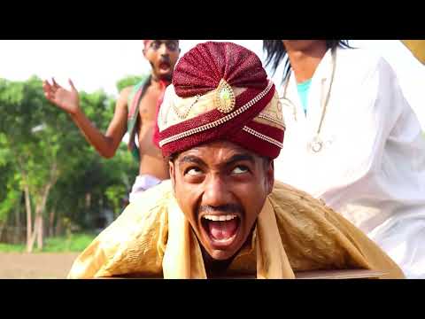 Must Watch New Funny Video New Comedy Video 2021Try To Not Laugh Epi 05 By Binodon Fun Joke