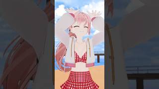 #2530_毎日動画「ぺこマリ体操踊ってみた」#shorts  #vtuber
