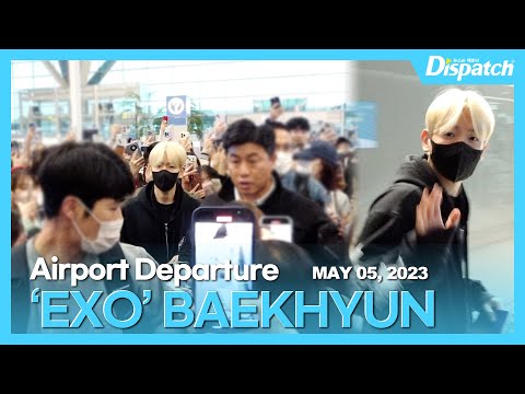 백현(엑소), "나타나자, 공항이 마비" l BAEKHYUN(EXO), "When he is coming, the airport is paralyzed" [공항]