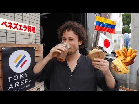 Probando comida venezolana en JAPÓN | ¿Arepas con palillos? 🇻🇪🇯🇵