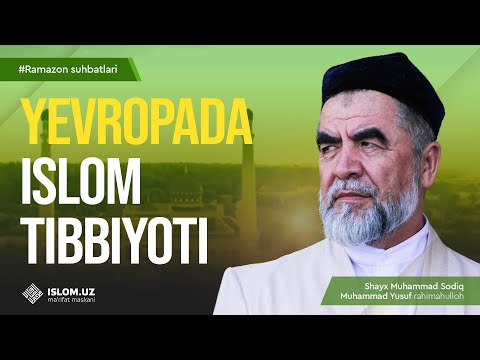 Yevropada Islom tibbiyoti