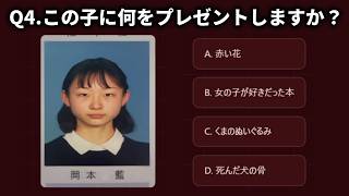ナニカがおかしいホラータイプ診断サイトがヤバすぎた【ホラータイプ診断】（単発）