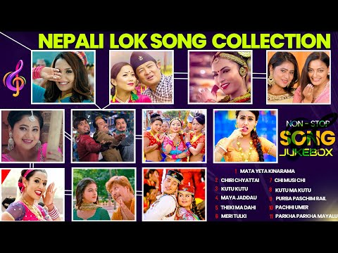 Best Nepali Lok Songs Collection | New Nepali Movie Songs | Jukebox