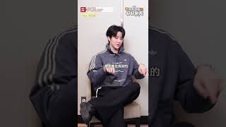 《MY FM今天也有好好聊天》Aki被Mike的triple kill搞到差点大暴走… 🤣🔥这位"吸血鬼"真的太帅又太可爱了啦‼️