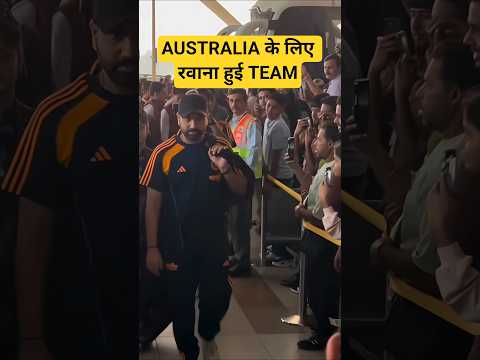 Team India Leaves for Australia Tour #shorts