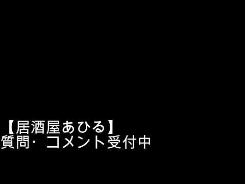 急遽こちらで配信します