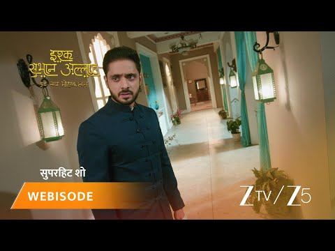 Ishq Subhan Allah | Kabir ke chehre par kyun chhaaye hai pareshaani ke baadal?