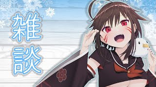 VRCをしながら雑談配信!