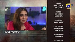Pathar Dil Episode 43 Teaser - HAR PAL GEO