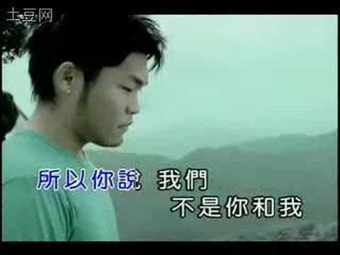 想太多 Xiang tai duo 李玖哲* New release w/lyrics