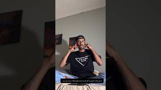 نجاة سعوديين من عصابة في كيب تاون