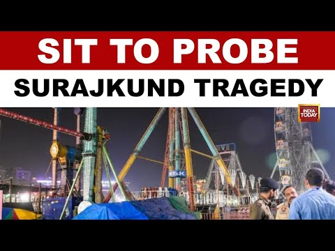 Surajkund Mela  Tragedy: Two Arrested | 3-Member SIT To probe Joyride Accident | Faridabad