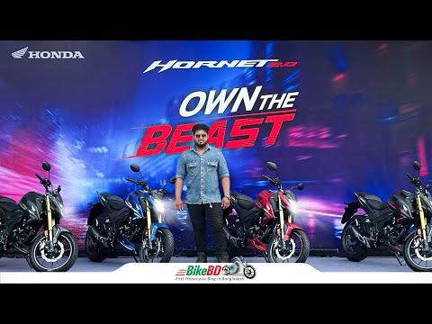 Thrilling Test Ride Event: Honda Hornet 2.0 || Honda Bangladesh