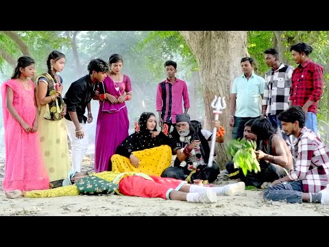#Video - #Sonu Rajbhar का सुपरहिट #कॉमेडी #ओझाई गीत - #Comedy Ojha - Bhojpuri Song 2025