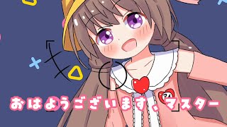 「落ち着いて聞いて下さい。あなたが眠っていたのは、7年です」【ソフトウェアトーク劇場】