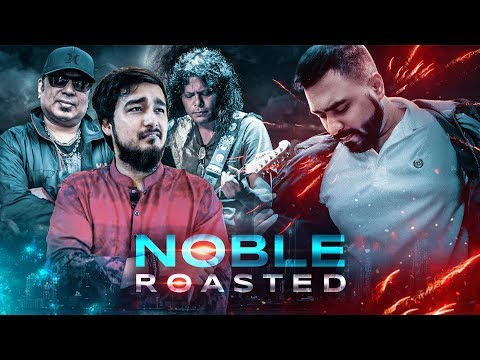 NobleMan ROASTED | নোবেলকে বাংলাদেশী লেজেন্ডদের অপমানের জবাব | TahseeNation