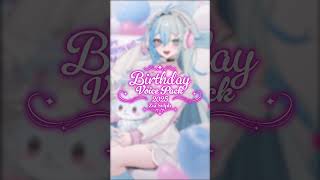 【Zia Birthday 2025】Voice  sample【#AStars_VTuber】