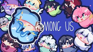 【 Among Us 】アリバイいっぱい作って、優勝します【 篠宮ゆの / すぷれあ / にじさんじ 】