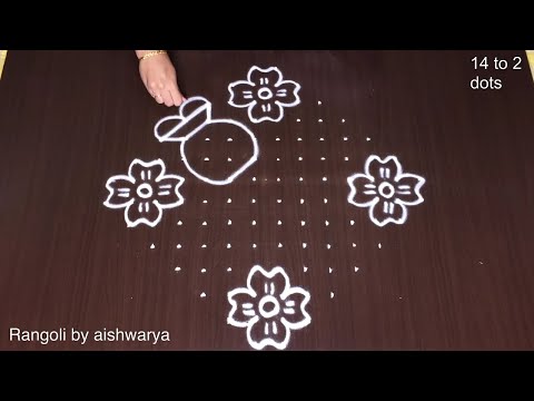 Sankranthi Bhogi Kundalu Muggulu | Pongal Special Pot Kolam by Simple Rangoli Designs | RamRangoli