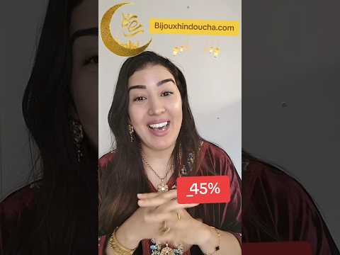 _45% sur tt le site دهب فرنسا