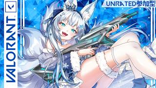 【VALORANT / 参加型】寝起きのアンレ🦊尖るなよ！【個人VTuber/Charm】