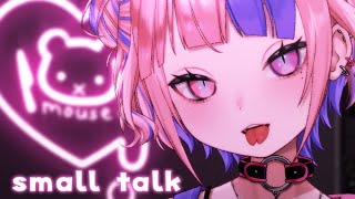 【 雑談 】七夕らしいけど願い事した？夜の癒し雑談。【 桜巳マオ / 新人Vtuber】