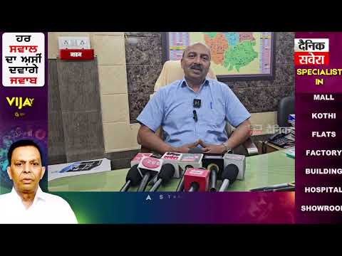 Nahan में राष्ट्रीय नशा निरोधक दिवस पर कार्यक्रम, JBT प्रशिक्षुओं ने निकाली जागरूकता रैली