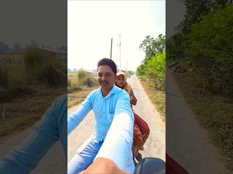 परमिला कहां जा रही हैं सुबह सुबह  🥰😘#trending #youtubeshorts #parmilavlog222 #village #viralvideo