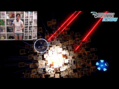 伊甸之子-影音試玩-Xbox360-PS3-巴哈姆特GNN