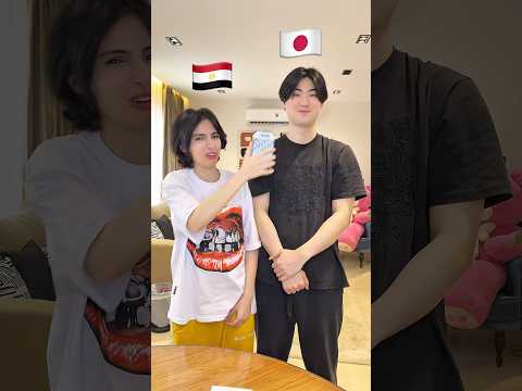 تحدي اللغات🇪🇬❤️🇯🇵