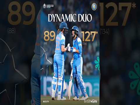 Harmanpreet ने Australia को हराने के पीछे मेहनत को बताया #cricket #bcci #shorts #harmanpreetkaur